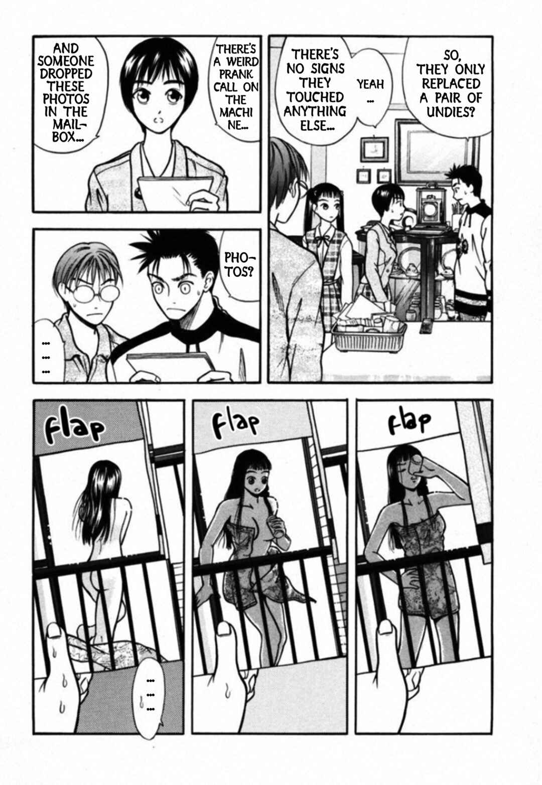 Chapter 29 - Page 8