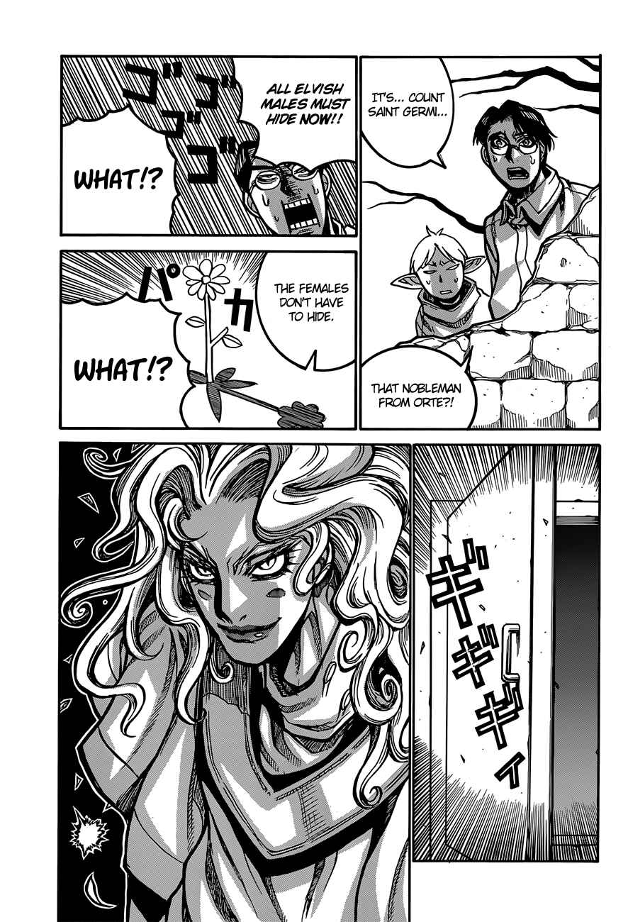 Chapter 32 - Page 12