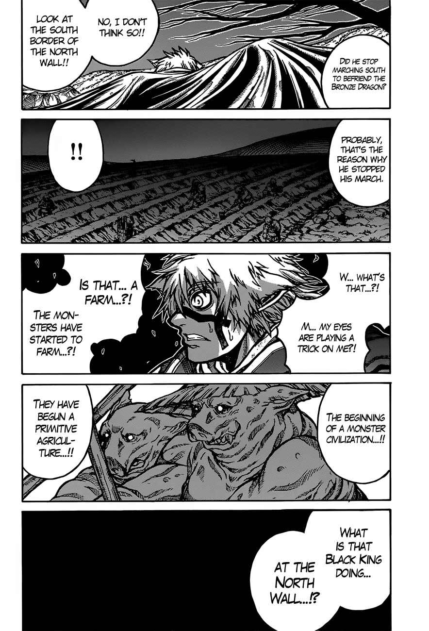 Chapter 32 - Page 21