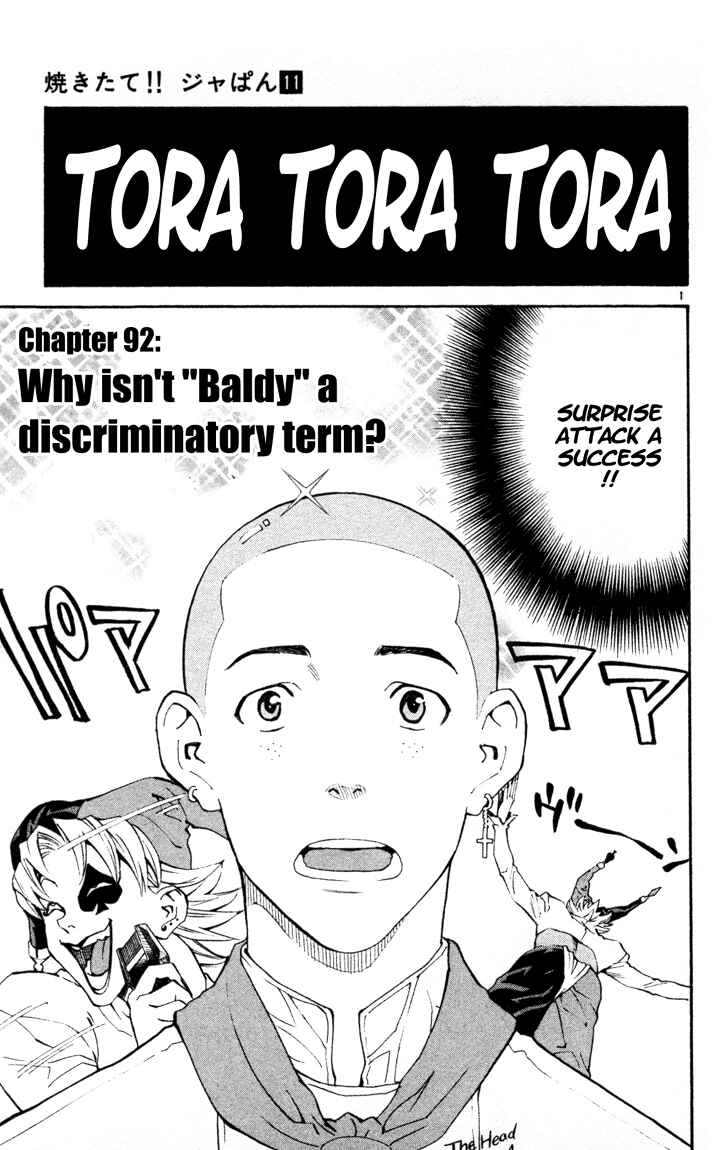 Chapter 92 - Page 1