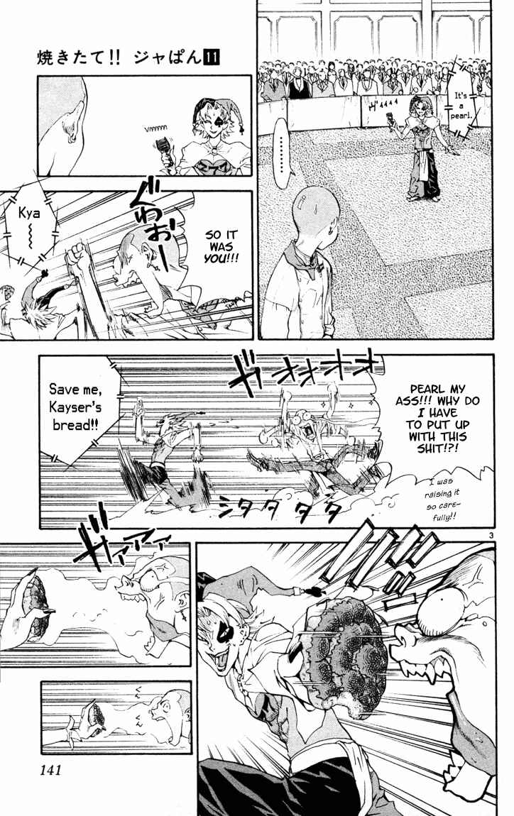 Chapter 92 - Page 3