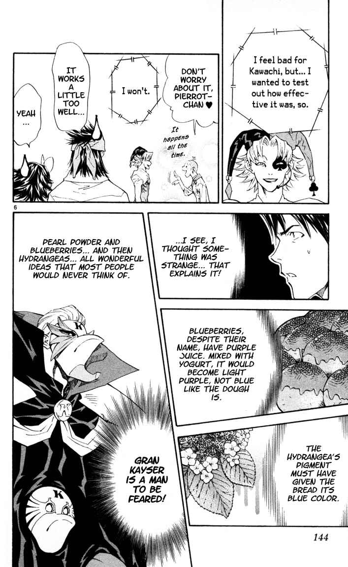 Chapter 92 - Page 6