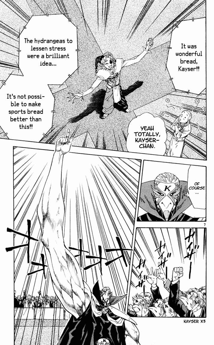 Chapter 92 - Page 7