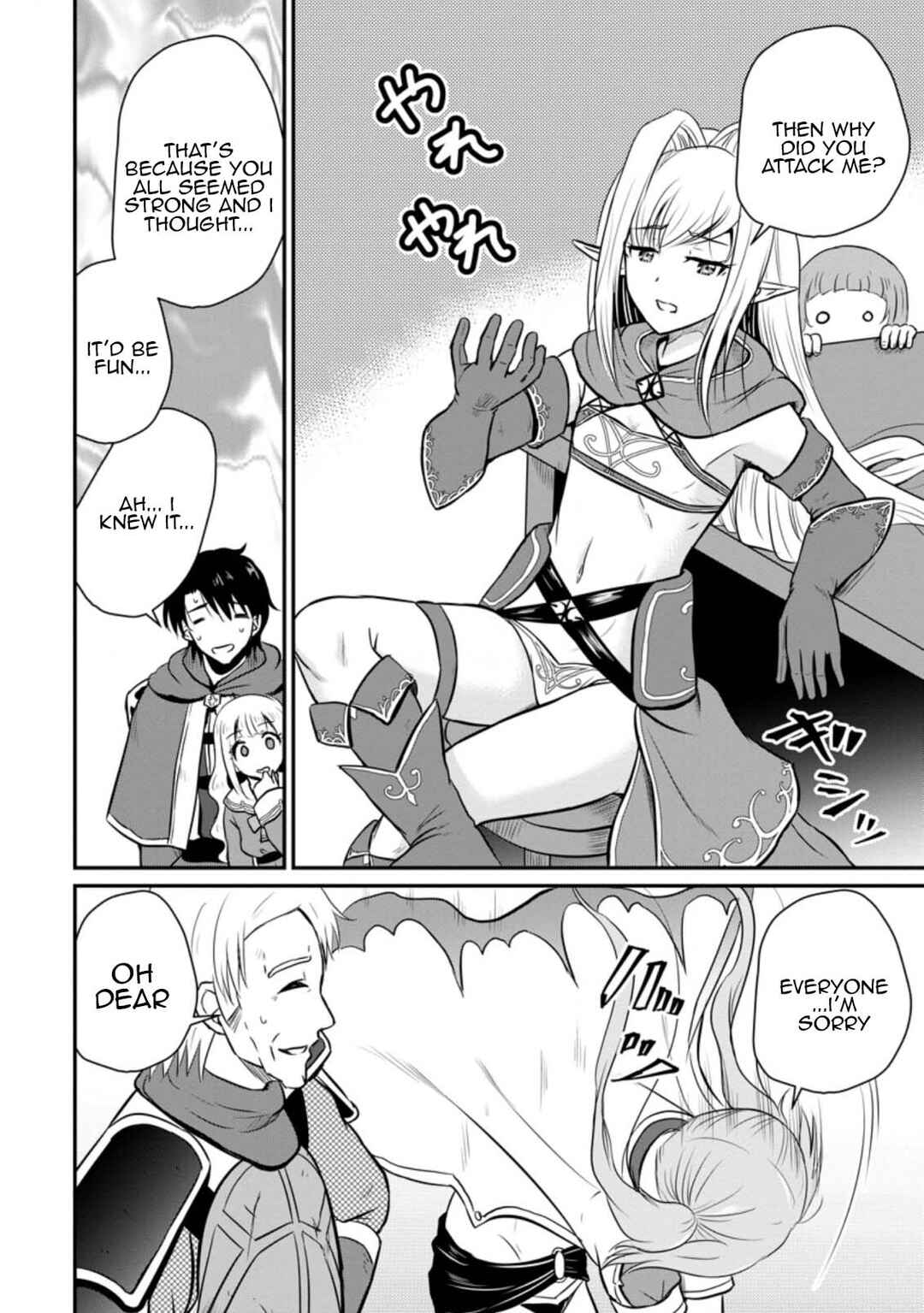 Chapter 23 - Page 26