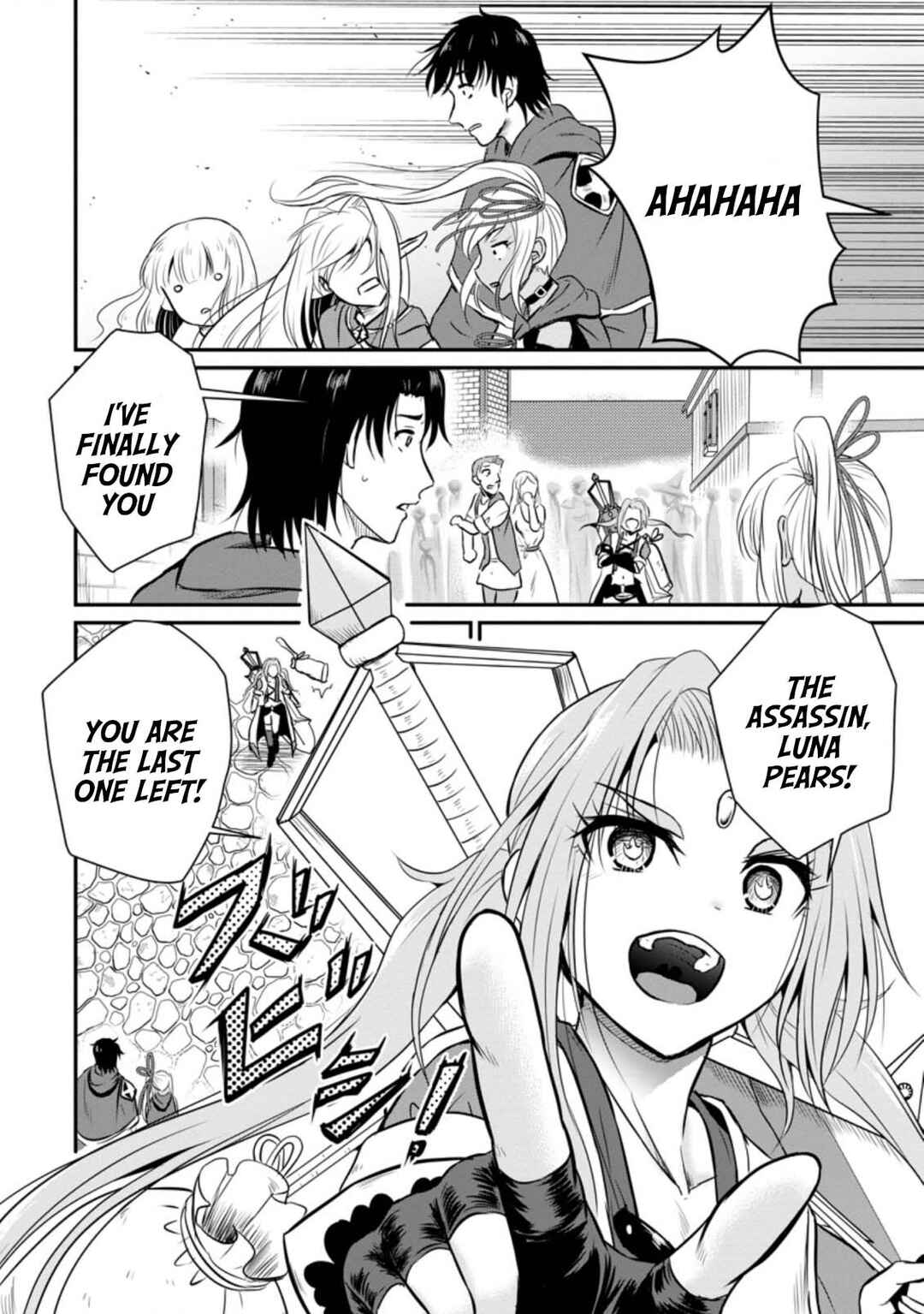 Chapter 23 - Page 6