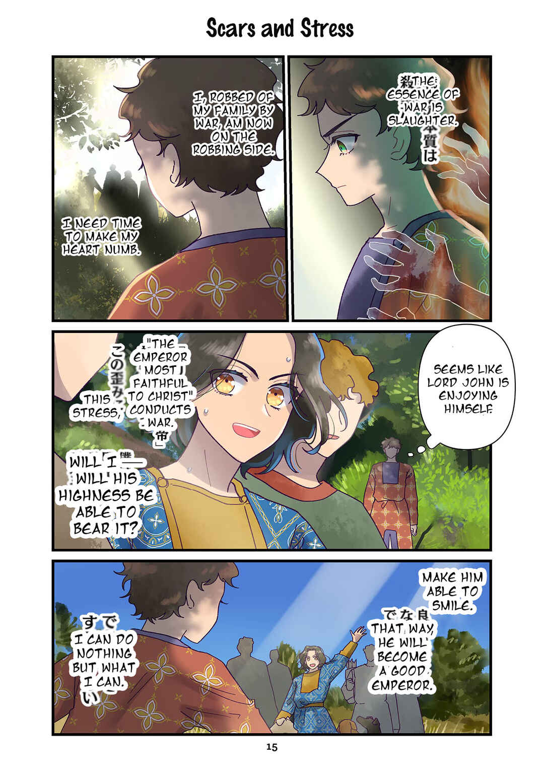 Chapter 15 - Page 15