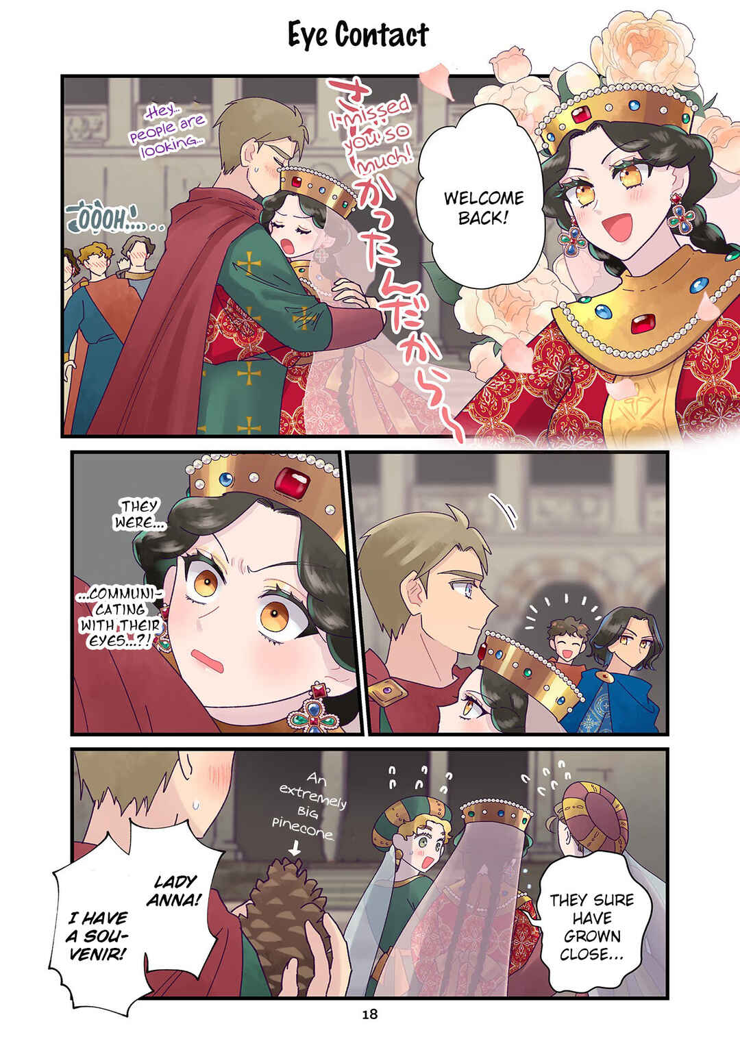 Chapter 15 - Page 18