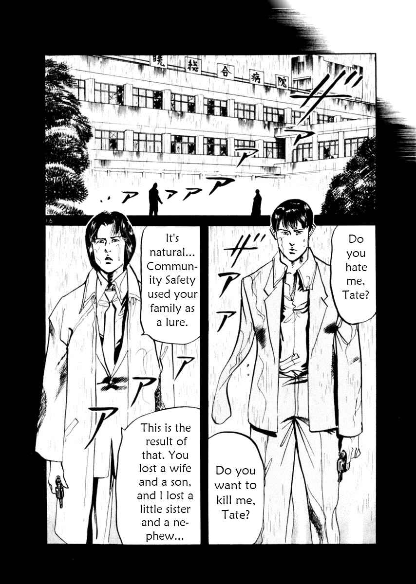 Chapter 48 - Page 16