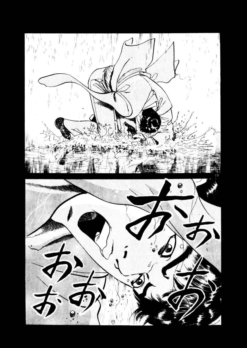 Chapter 48 - Page 19