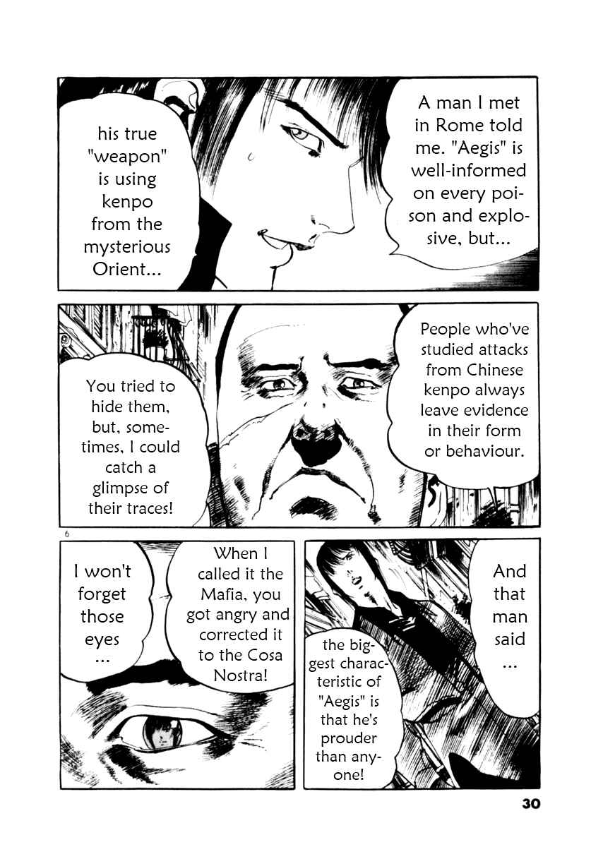 Chapter 48 - Page 6