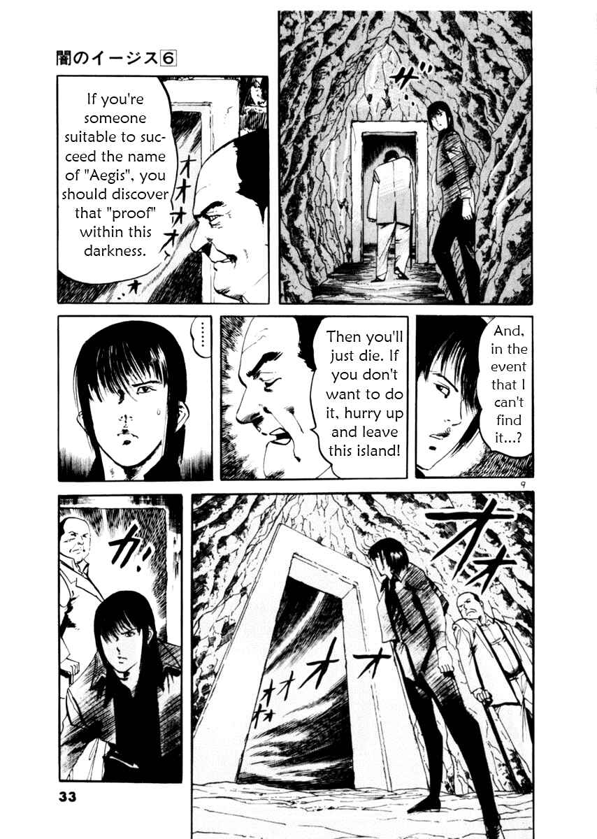 Chapter 48 - Page 9