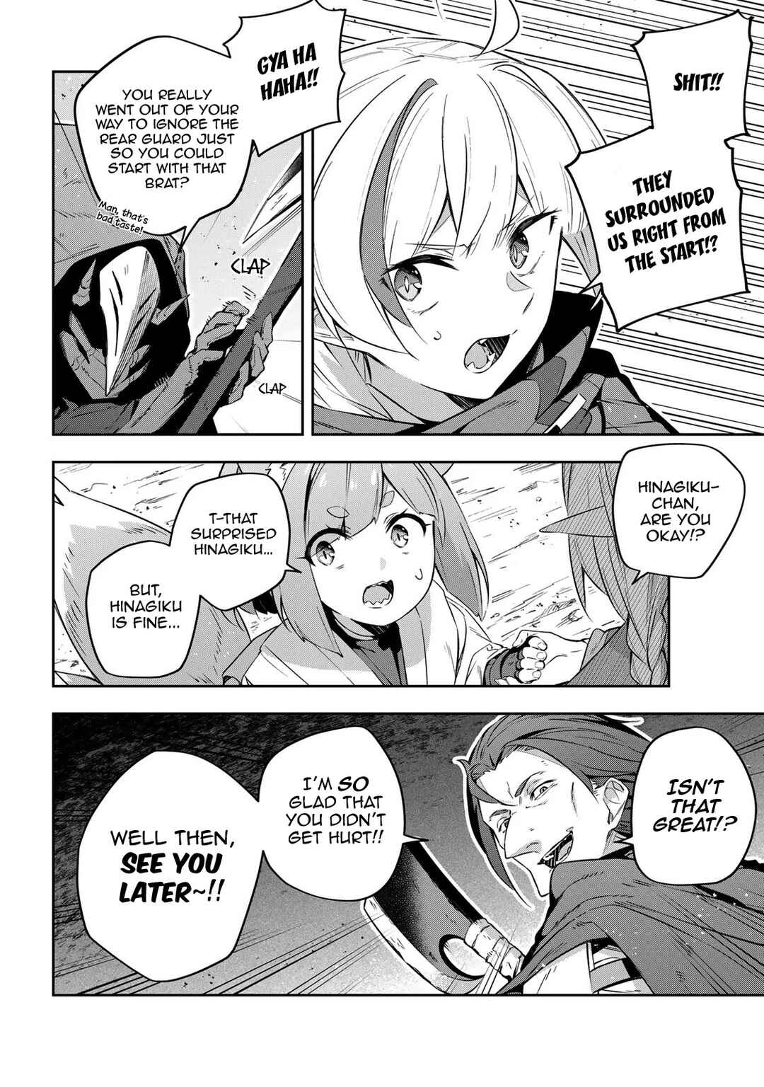 Chapter 20 - Page 4