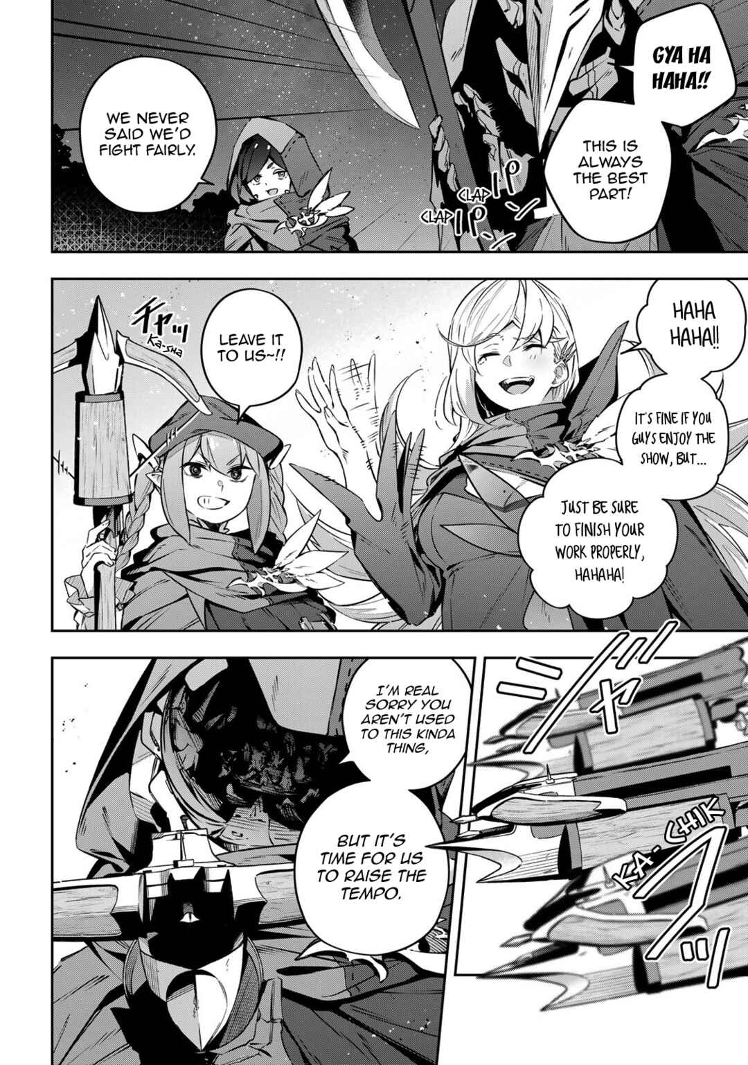 Chapter 20 - Page 7