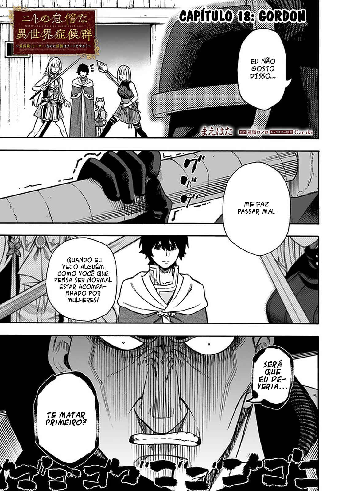 Chapter 18 - Page 2