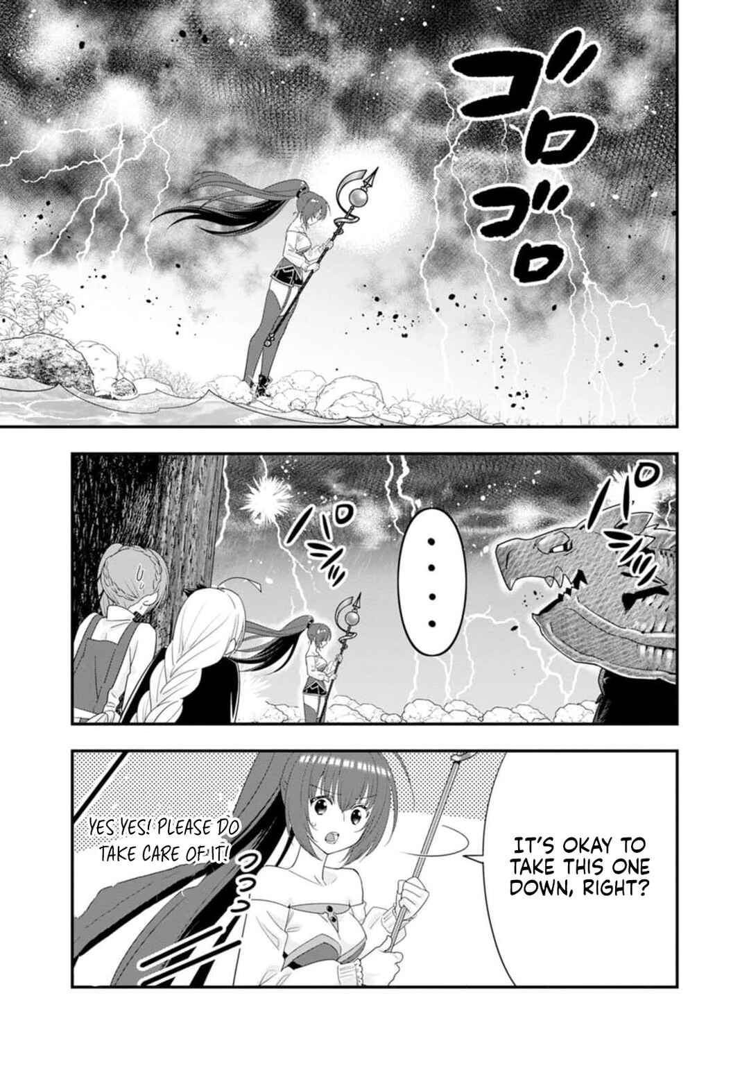 Chapter 47 - Page 20