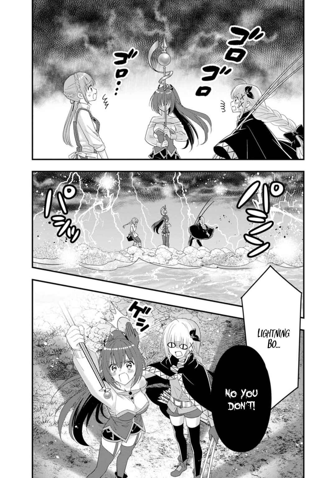 Chapter 47 - Page 5