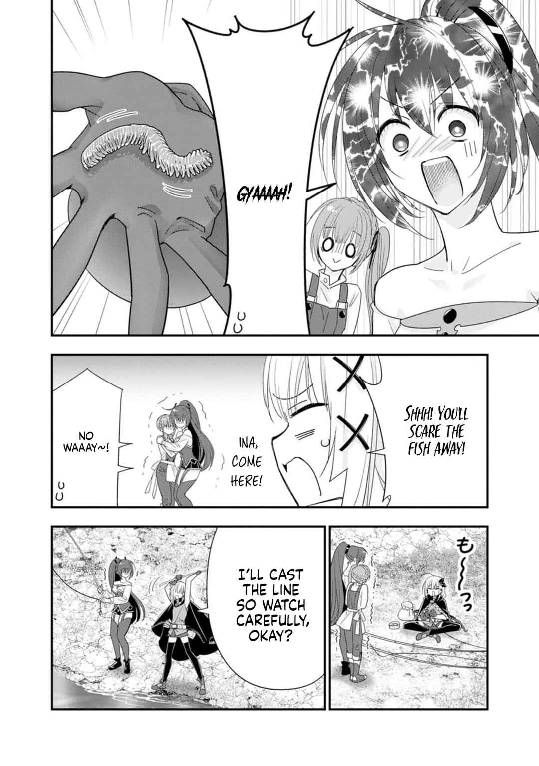 Chapter 47 - Page 7