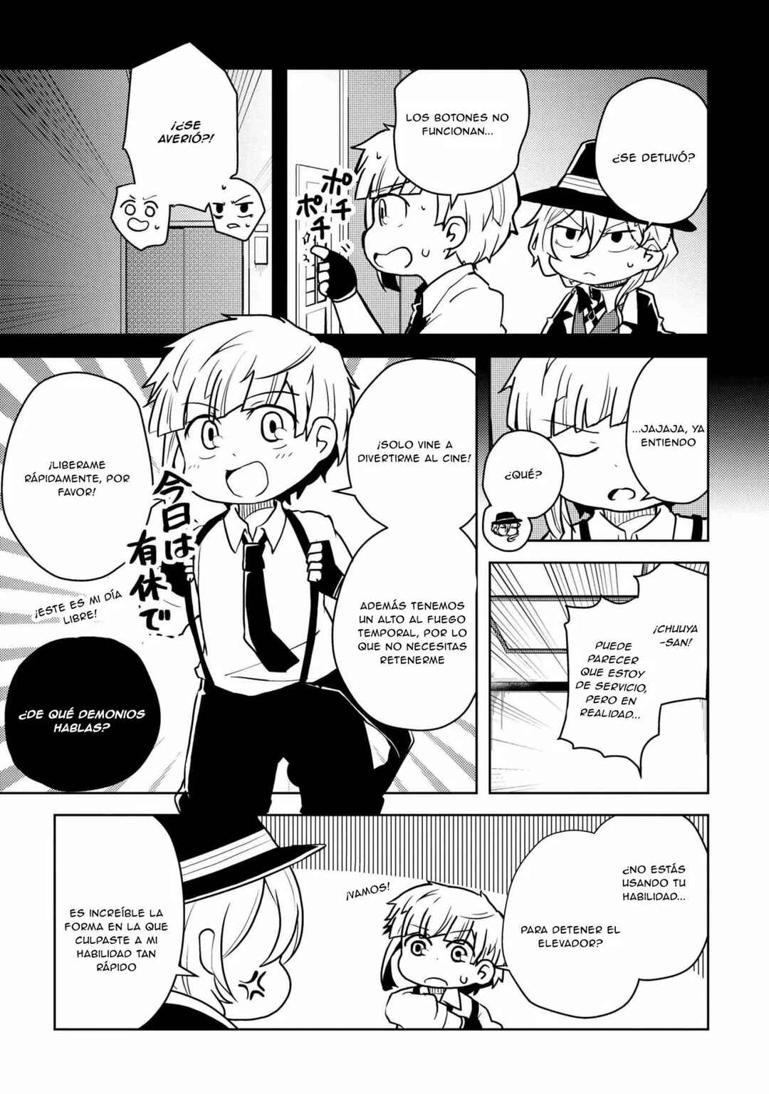Chapter 102 - Page 4
