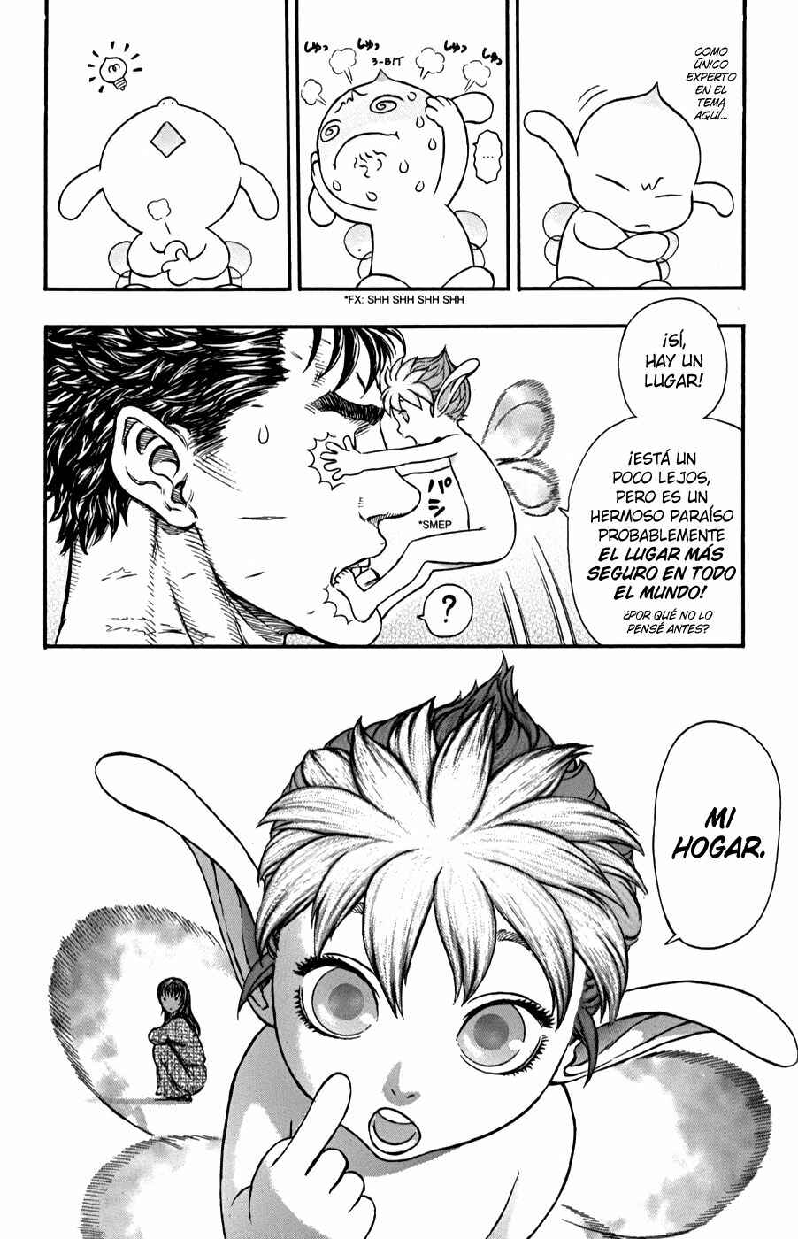 Chapter 181 - Page 17