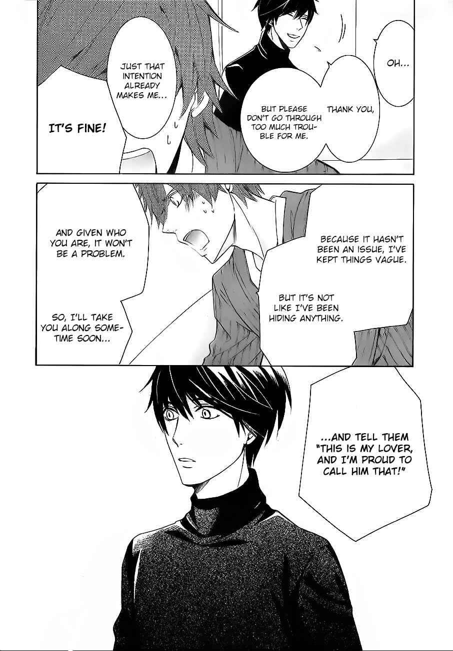 Chapter 82.2 - Page 10