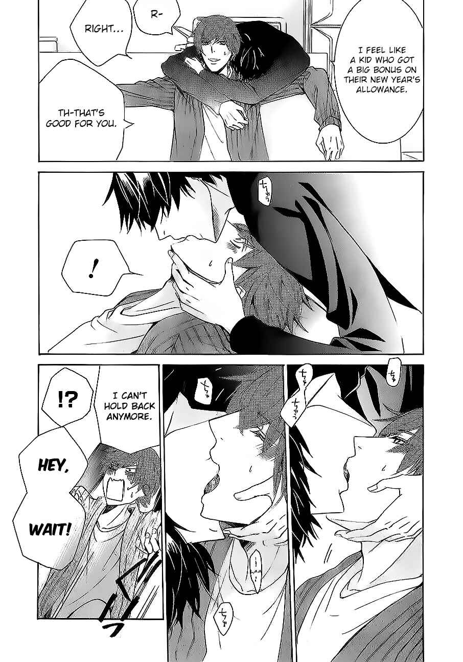 Chapter 82.2 - Page 12