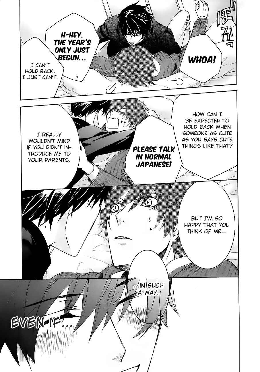 Chapter 82.2 - Page 13