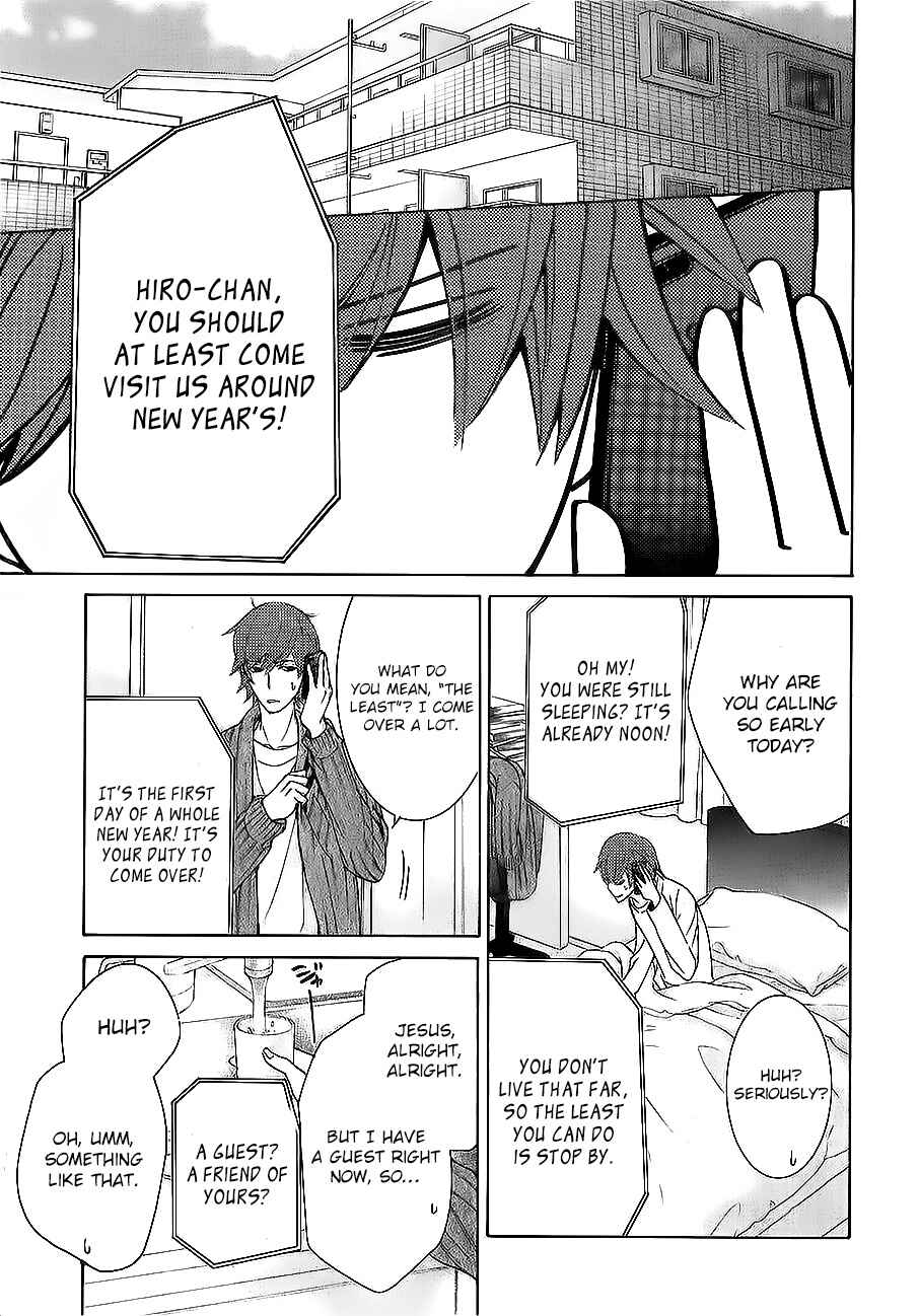 Chapter 82.2 - Page 3