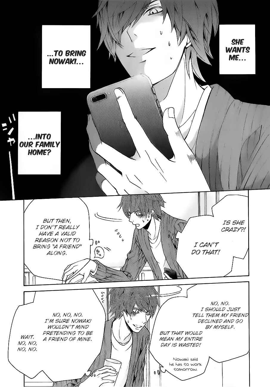 Chapter 82.2 - Page 5