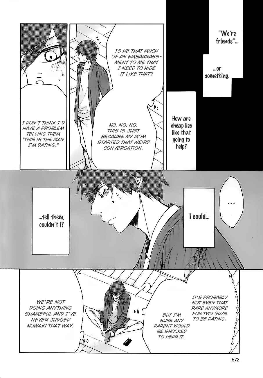 Chapter 82.2 - Page 6