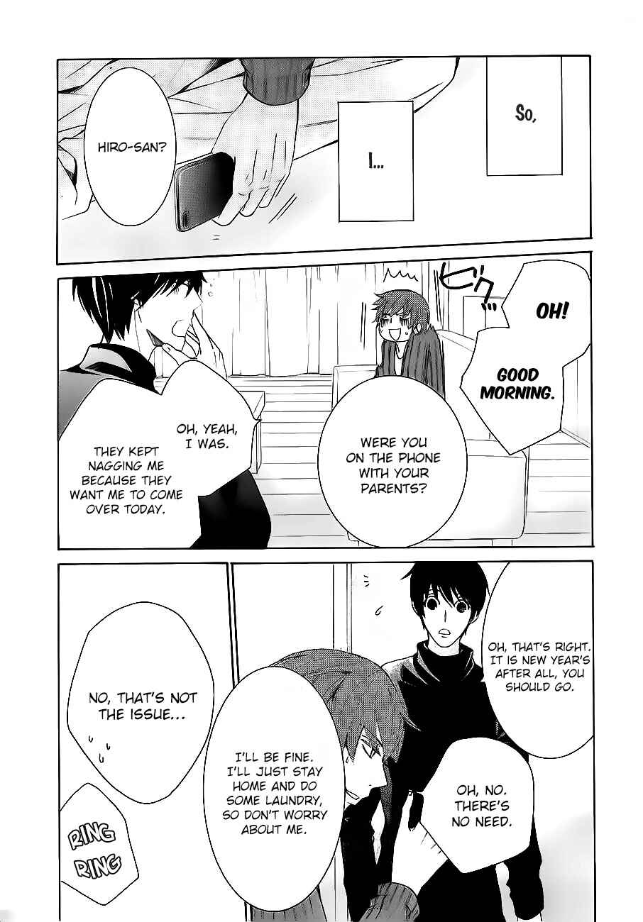 Chapter 82.2 - Page 7