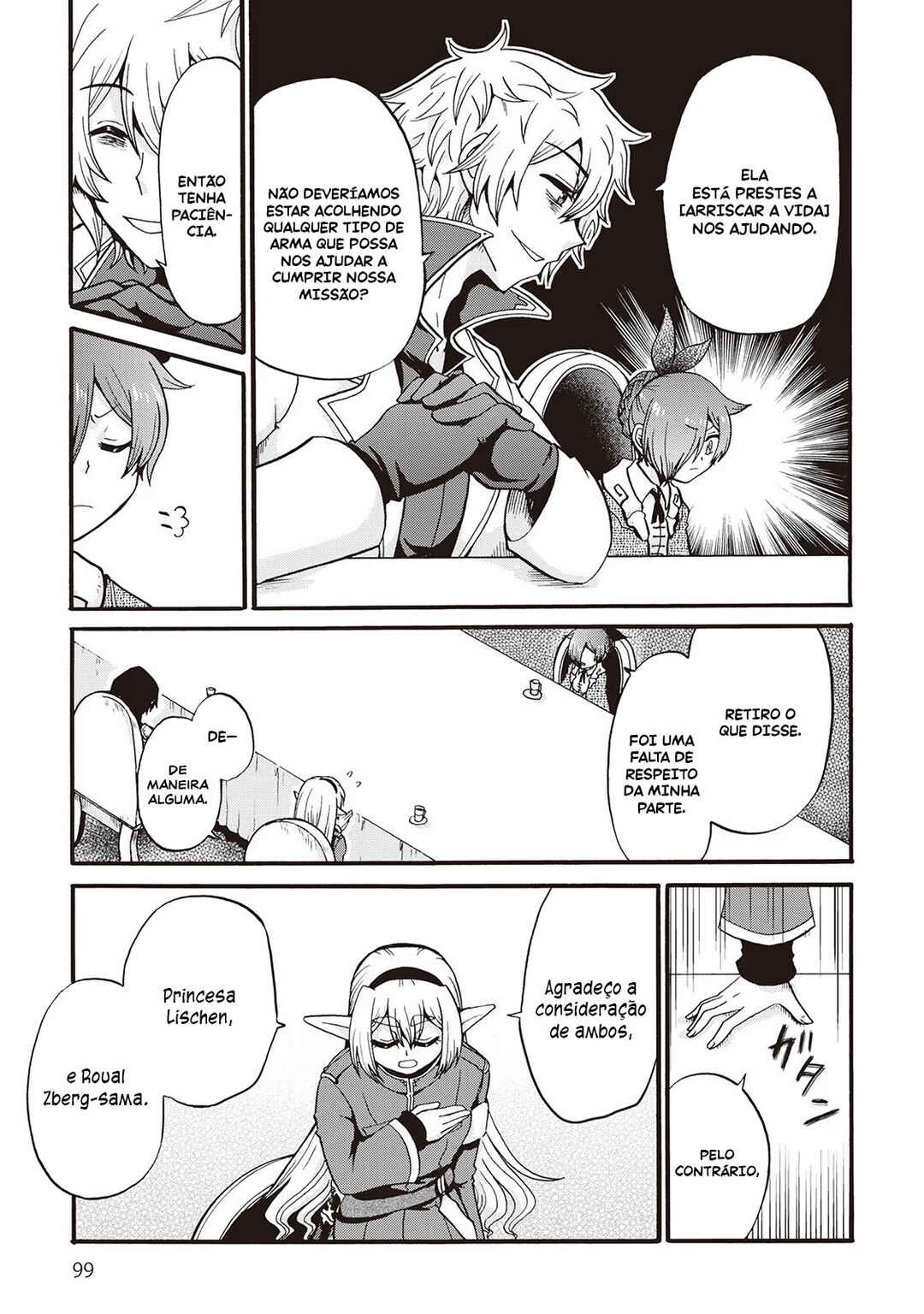 Chapter 16 - Page 10