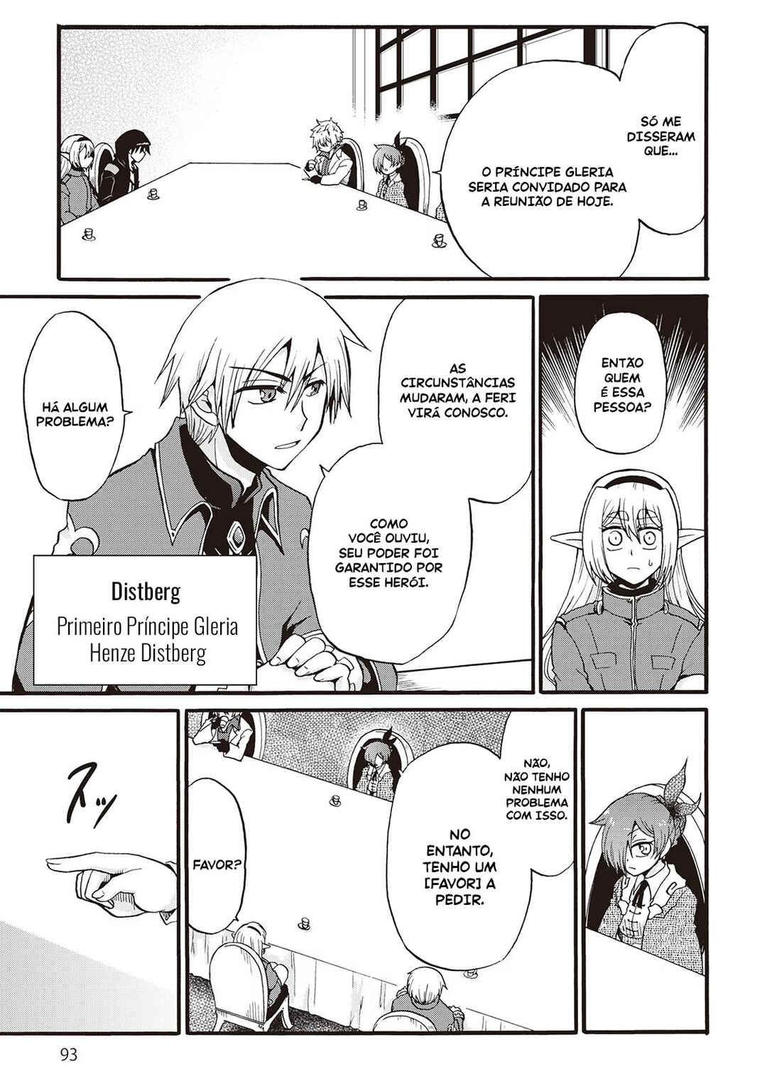 Chapter 16 - Page 4