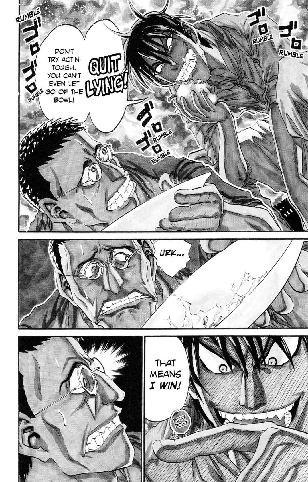 Chapter 1 - Page 7