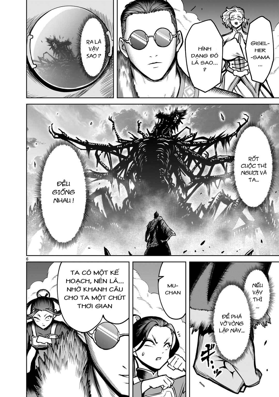 Chapter 96 - Page 5