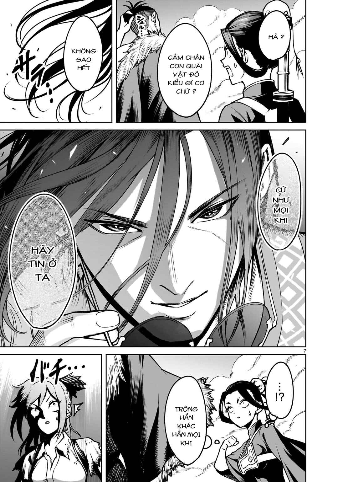Chapter 96 - Page 6
