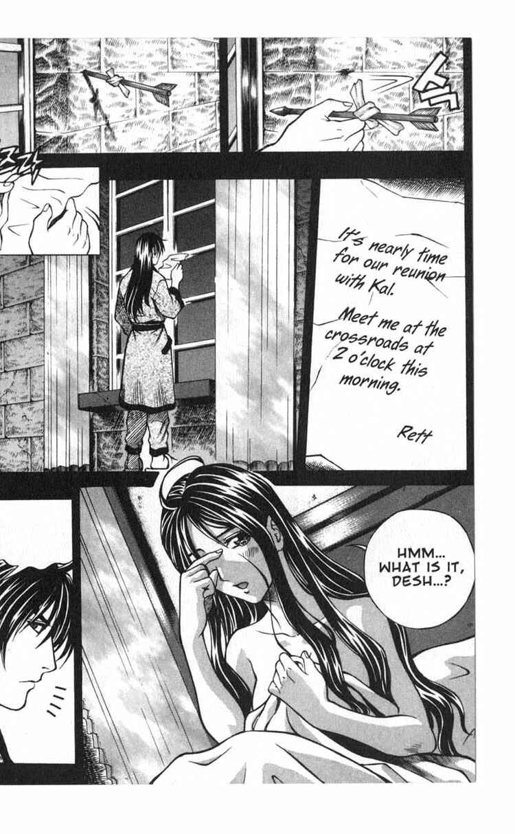 Chapter 45.2 - Page 16
