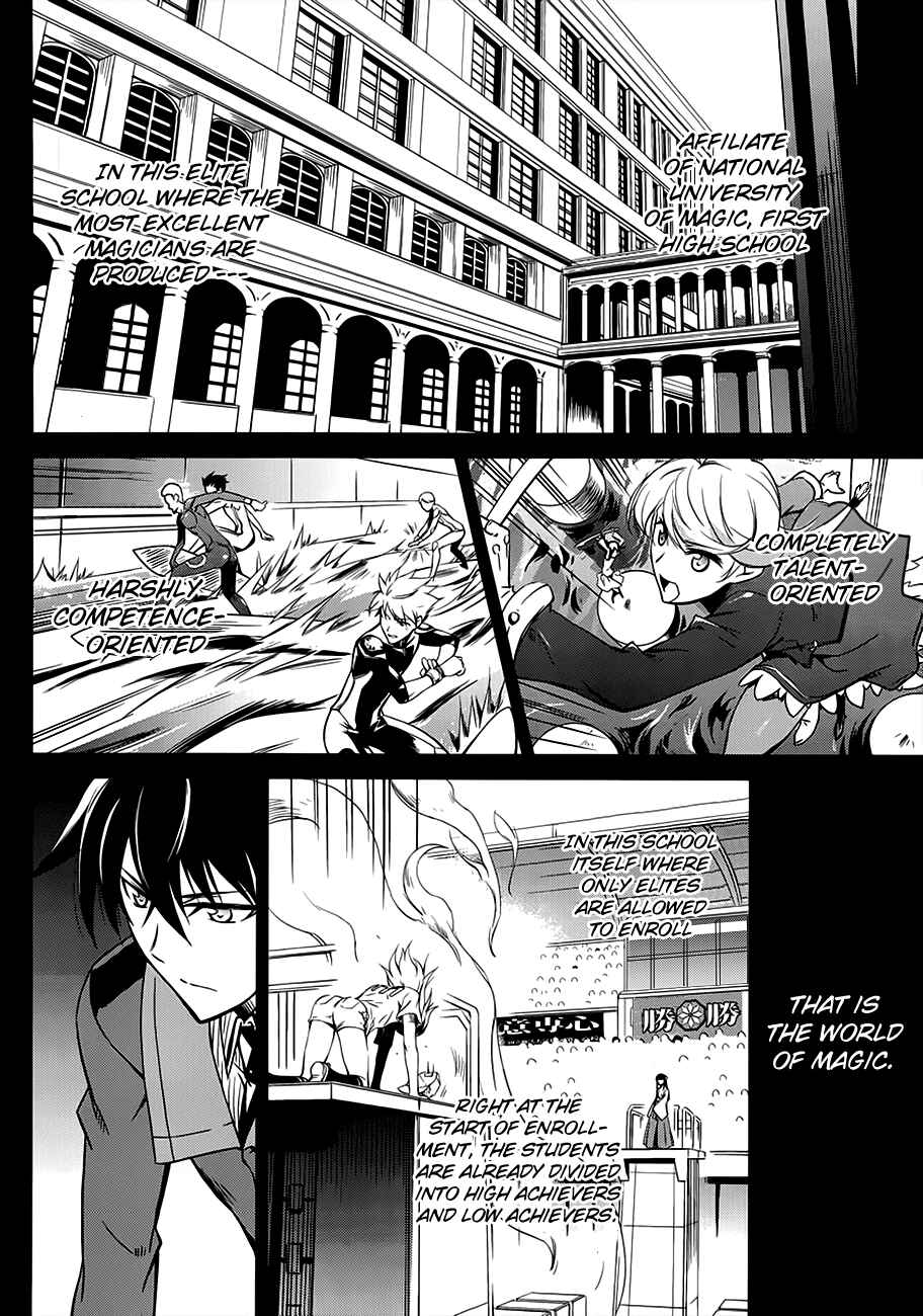 Chapter 1 - Page 15