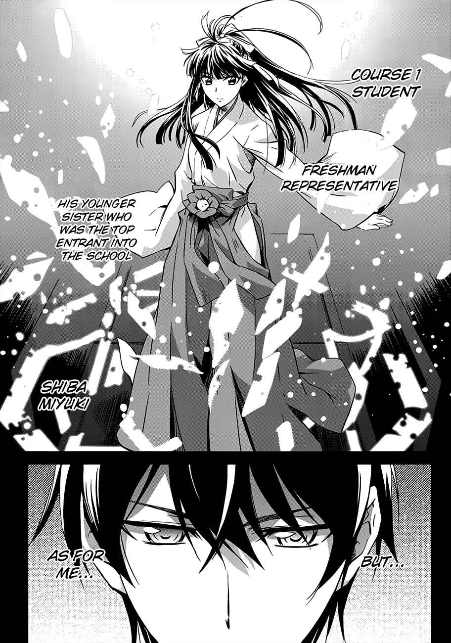 Chapter 1 - Page 16