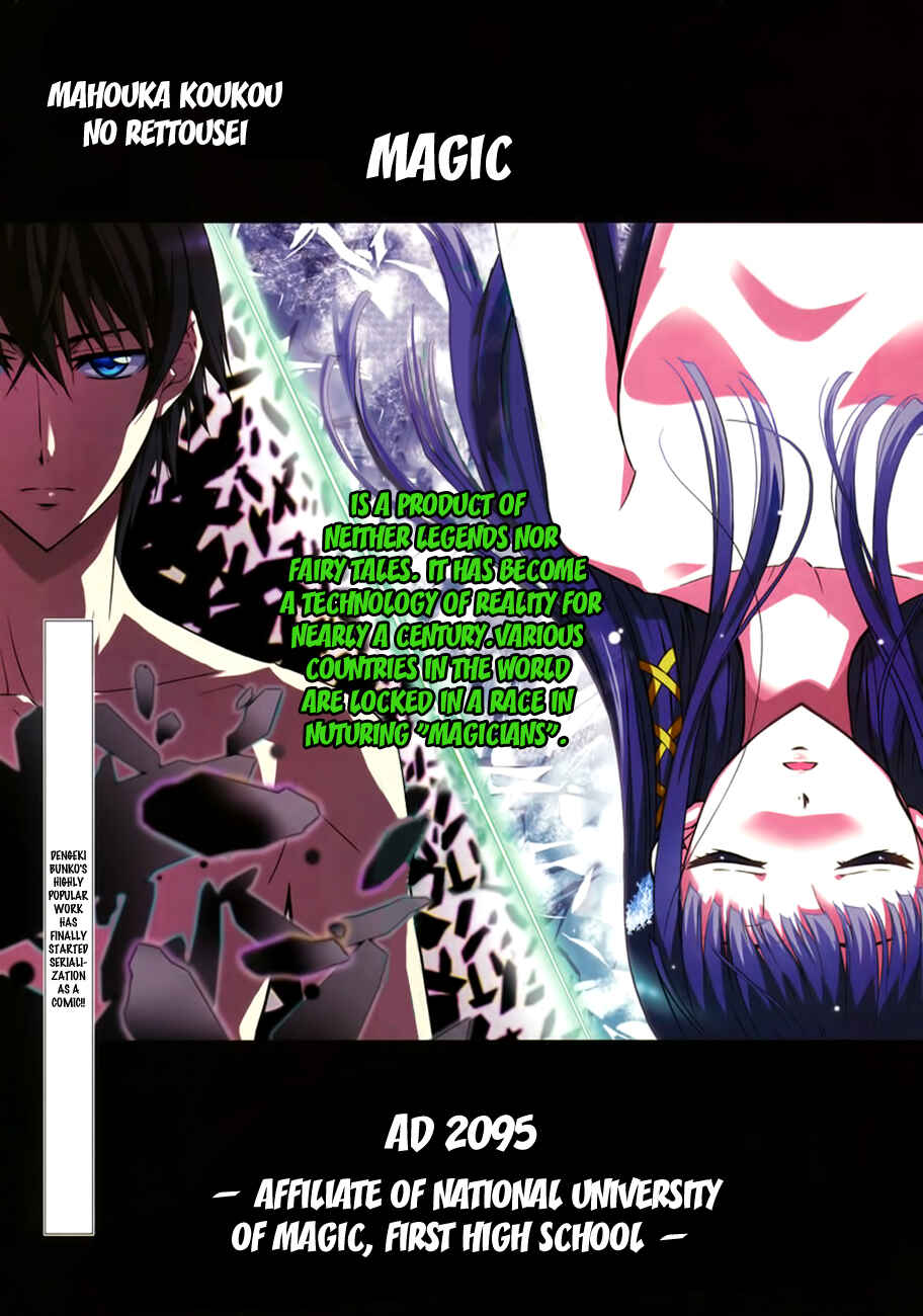 Chapter 1 - Page 2