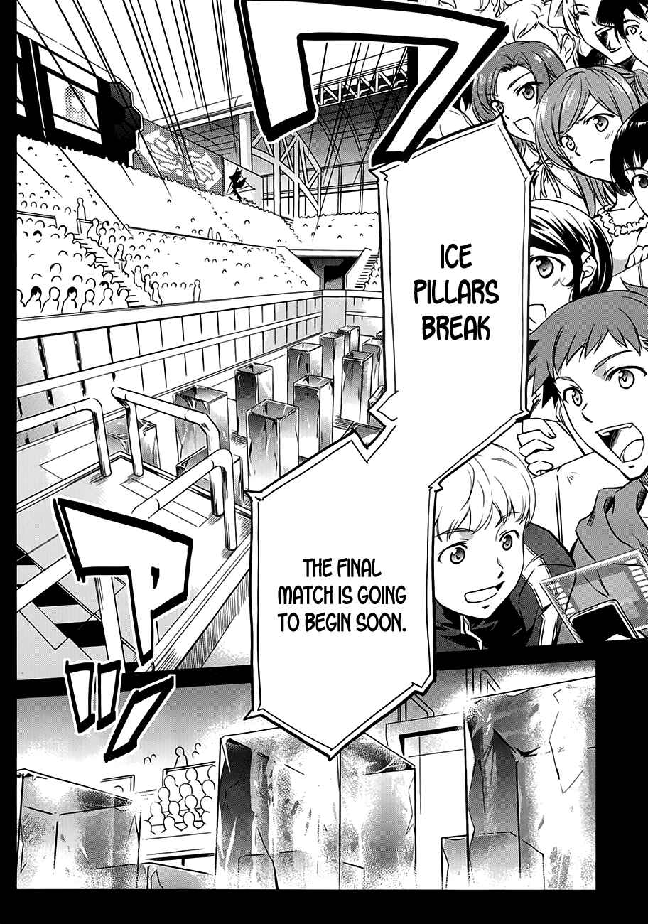 Chapter 1 - Page 5