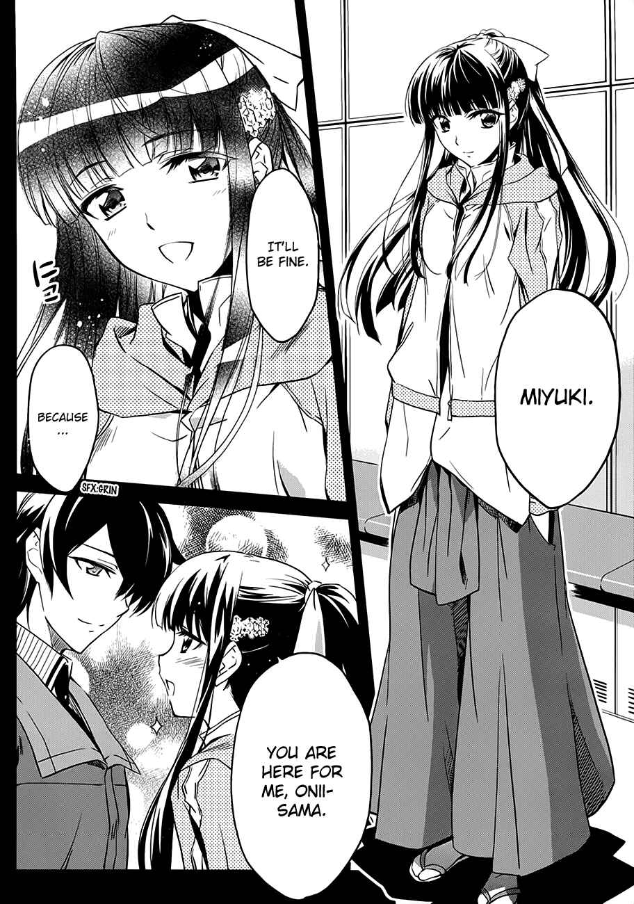 Chapter 1 - Page 7