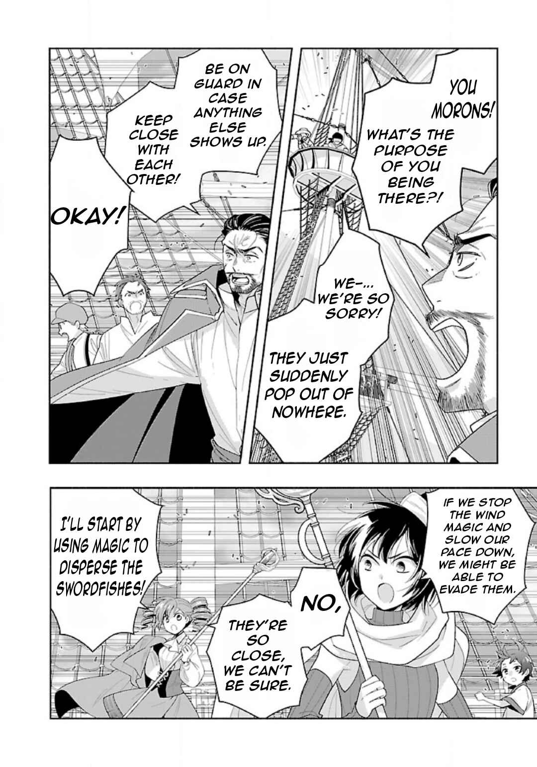 Chapter 79 - Page 15