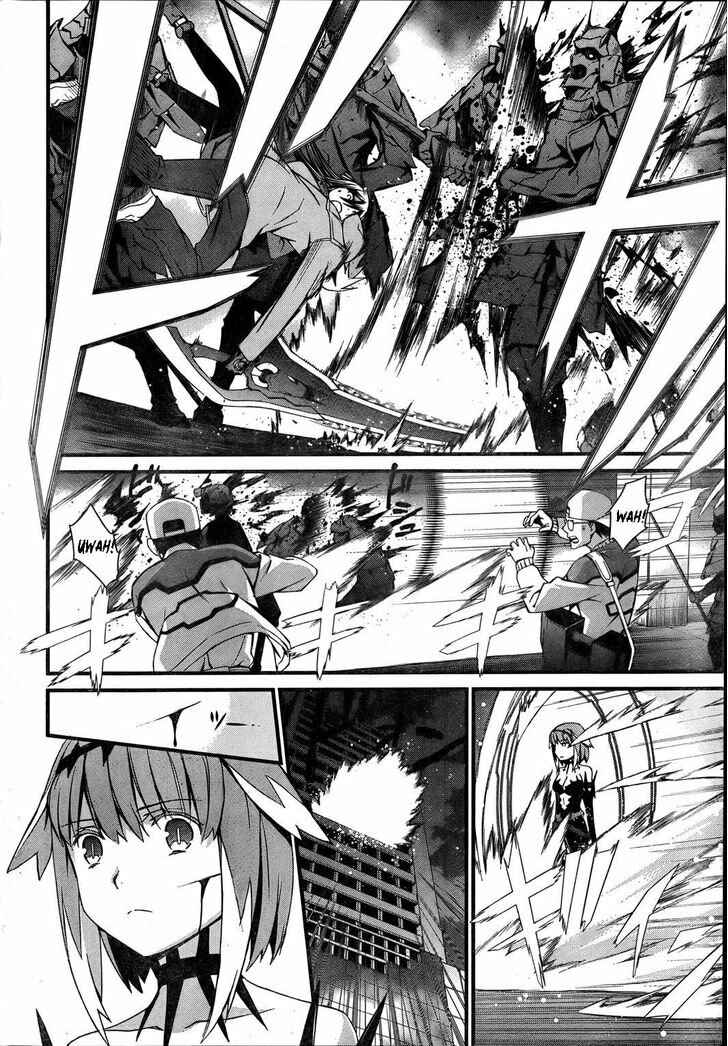 Chapter 74 - Page 10
