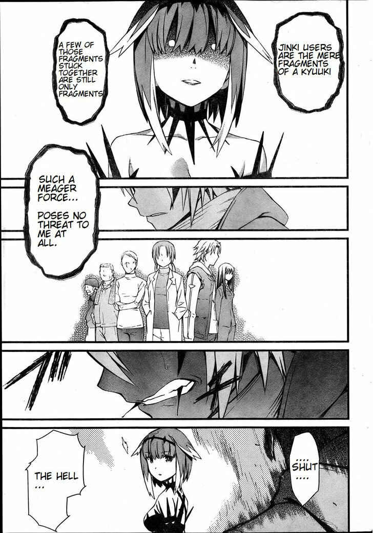 Chapter 74 - Page 17