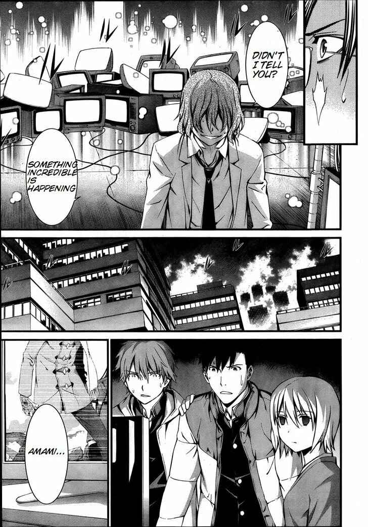 Chapter 74 - Page 3