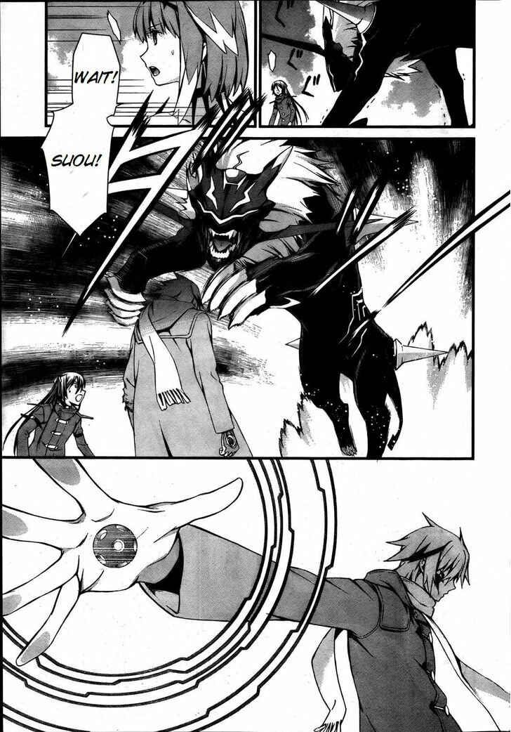 Chapter 74 - Page 5