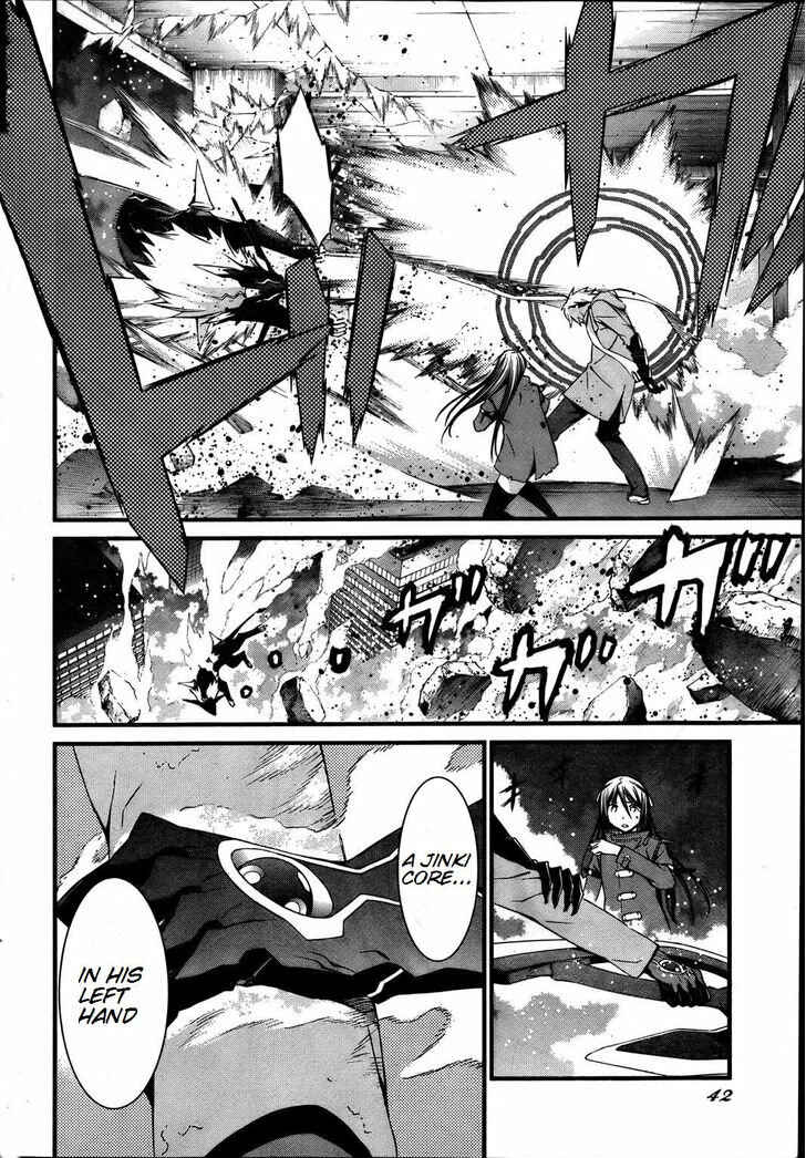 Chapter 74 - Page 6