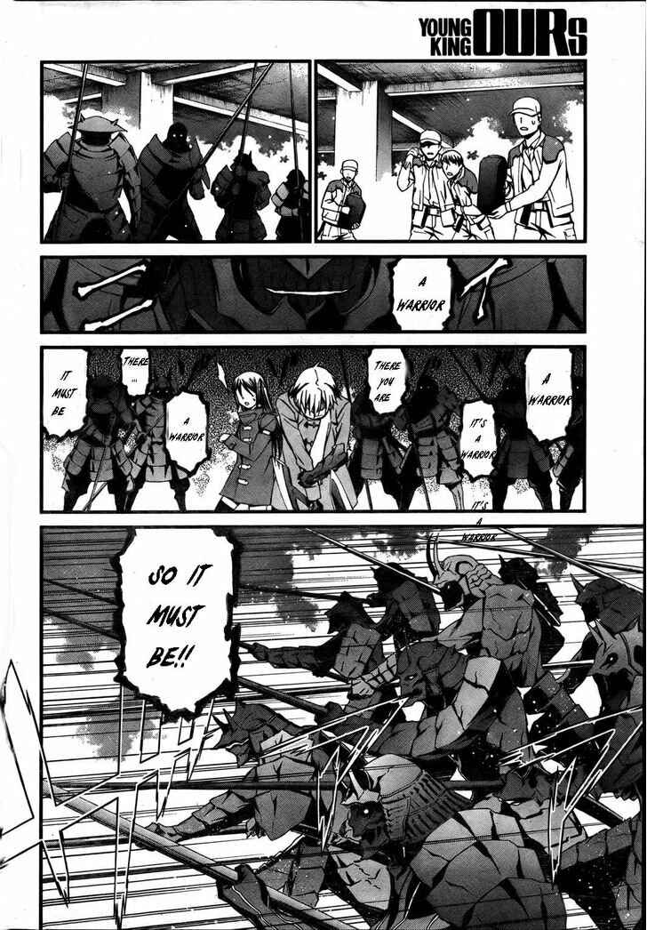 Chapter 74 - Page 8