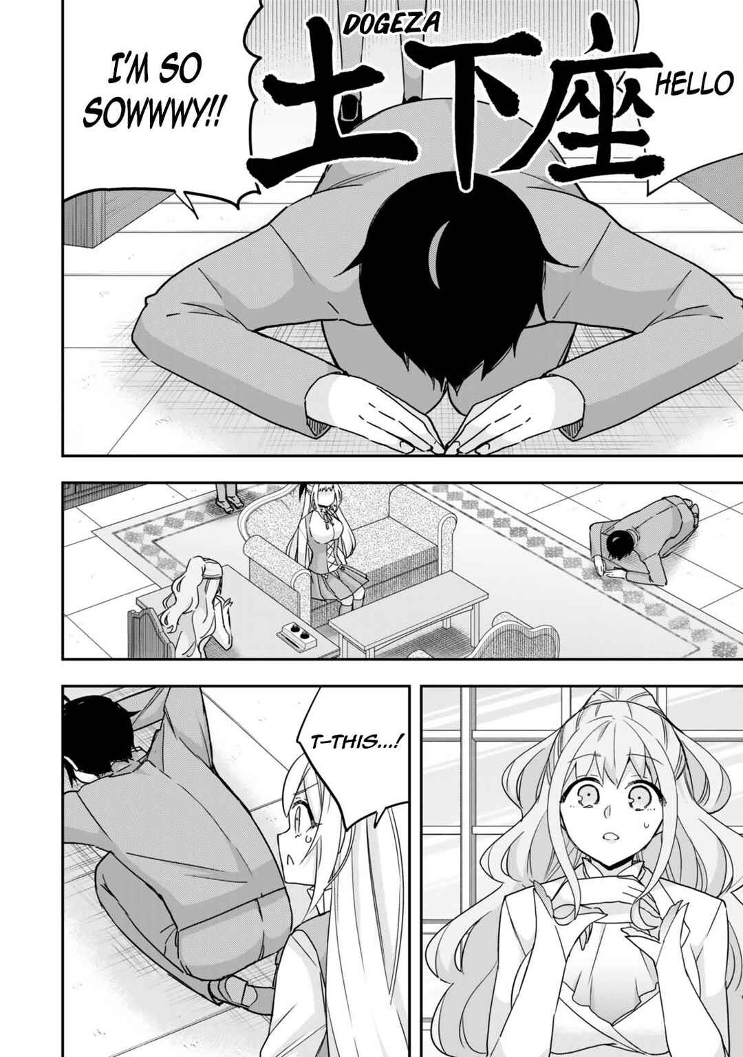 Chapter 114 - Page 4