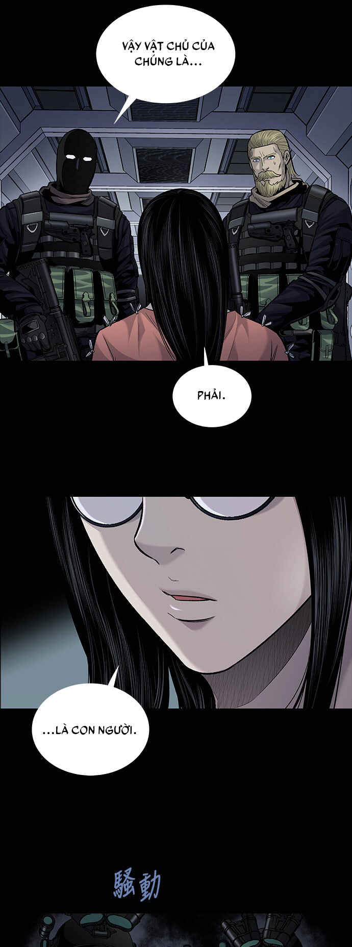 Chapter 21 - Page 38